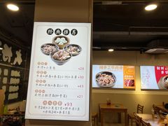 -达道武仔牛肉店(广达路店)