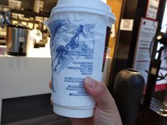-茶颜悦色(长郡步行街口店)