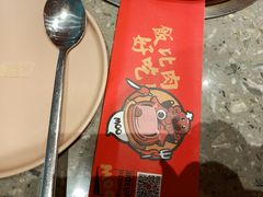 -牛牛章·章鱼水煎肉(光谷世界城店)