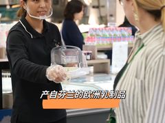 -Olé精品超市(广州太古汇店)