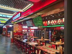 -文立新麻辣烫(合生汇21街区店)