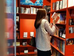 -思南书局·诗歌店