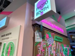 -悦诗风吟innisfree