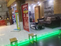 -绿岛汤泉韩式休闲会所