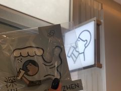 -喜茶(深圳东门1234店)