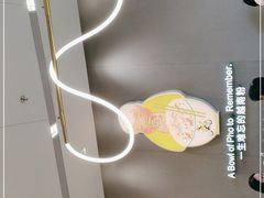 -蔡澜Pho·越南粉餐厅(海上世界店)