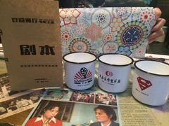 豆蔻电影主题餐厅(四牌楼店)-豆蔻电影主题餐厅(四牌楼店)