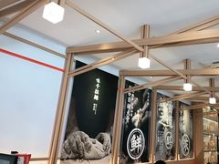 -味千拉面(南虹店)