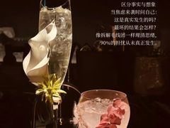 -曼朗心理咨询·旗舰店