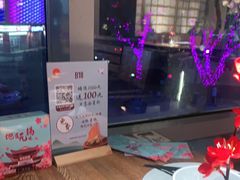 -蜜桃餐厅·伴山(湖滨商业街店)