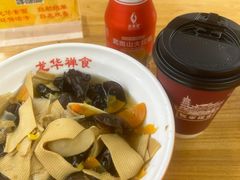 -龙华素斋(龙华路店)