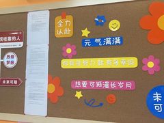 -昂立青少儿成长中心(普陀中潭校区)