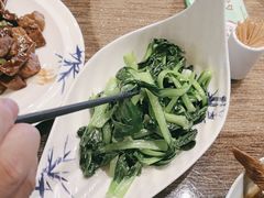 -南山竹海·珍味堂