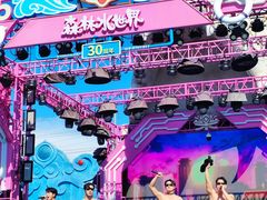 -苏州乐园森林水世界