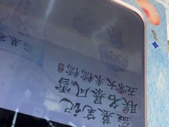 -DQ·蛋糕·冰淇淋(鸿坤店)