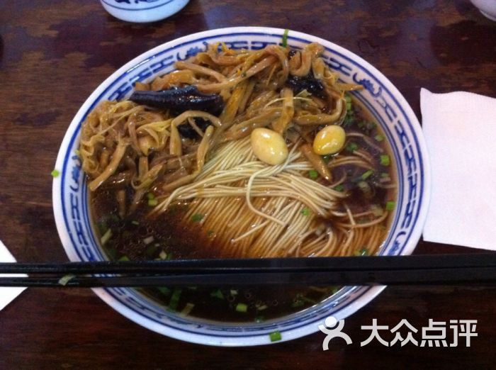 素什锦面-richpig的图片-大众点评网