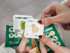 -鲜果时间·果蔬茶(欧亚商都超市店)