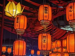 -上海七宝领展广场