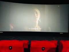 -橙天嘉禾影城(沈阳亿丰店)