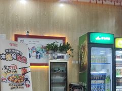-槐店王婆大虾(长江道店)