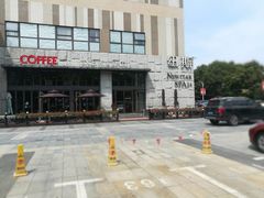 -纽斯桑拿会所(天山店)