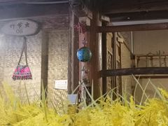 -昆虫窝子·特色云南菜(拓东路总店)