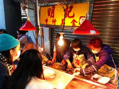 大堂-明记牛杂(新马路分店)