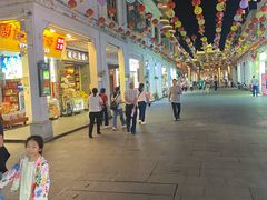 -老炳·七丛松甘草水果