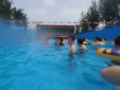 -欢乐水魔方水世界