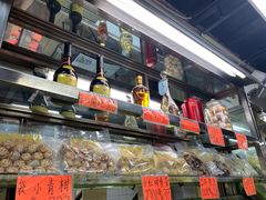 零售区-冠环球肉干大王(福隆新街店)