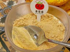 -番茄屋葡式美食(总店)