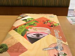 -萨莉亚意式餐厅(莲花国际广场店)