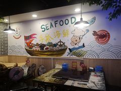 -特色酱椒鱼私房菜(黄鹤楼店)
