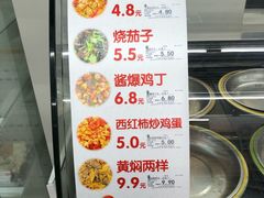-711便利店(第二儿童医院店)