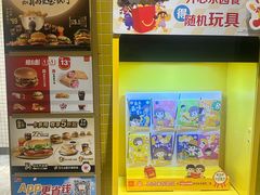 -麦当劳(普陀香溢花城店)
