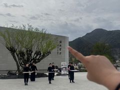 -中国宣纸文化园