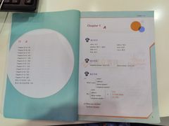 -昂立青少儿成长中心(宝山万达校区)