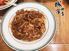 -小泉居(水坑尾店 )