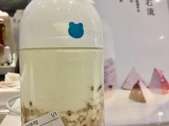 芋头泥石流-兰熊鲜奶(西直门凯德mall店)