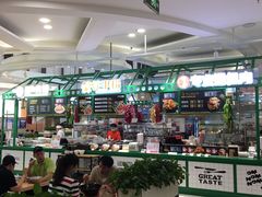 -永旺梦乐城国际商城(北清路店)