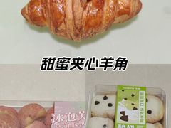 -MaKY米旗(熙地港店)