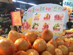 -重百超市(鲁能星城店)