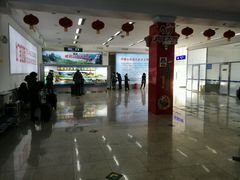 -牡丹江海浪国际机场