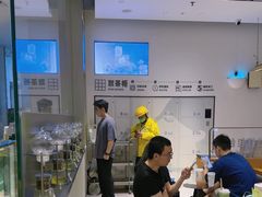-喜茶(珠海华发商都店)