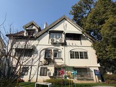 -上海蔡元培故居陈列馆