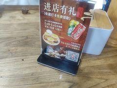 -朱大嘴肥肠血旺(福字街店)