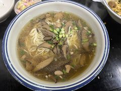 -万三面馆(青龙正街太古里店)