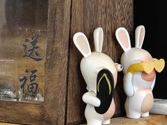 -醒味咖啡馆(南市桥巷店)