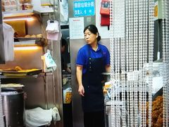 -增盛魁小吃店