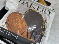 -HOT CRUSH趁热集合·现烤面包(环球港店)